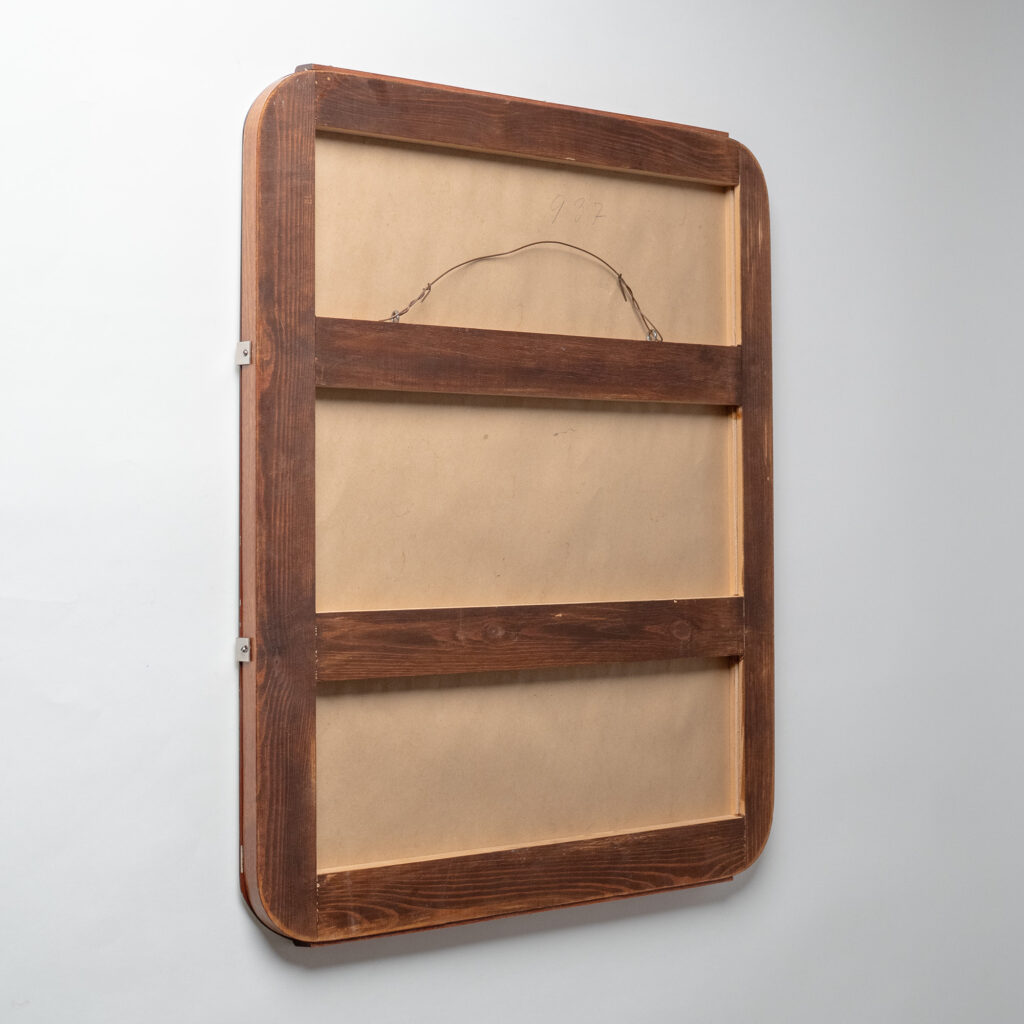Swedish Etched Mirror, circa 1950